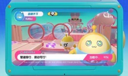 蛋仔爆料动作怎么做视频,轻松上手，打造吸睛短视频