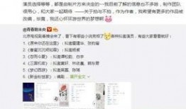 最新娱乐明星爆料微博,明星私生活大揭秘！”