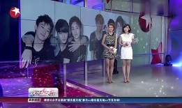 娱乐天空爆料是真的吗,真相揭秘，是真是假？