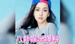 娱乐圈吃瓜是谁写的,是谁在幕后操控舆论风云？